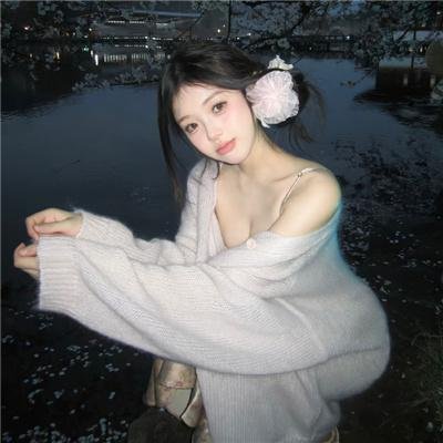 用爱征服一切
